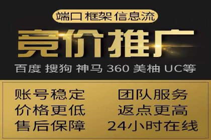 百度信息流：案例解析，揭秘内容推荐机制