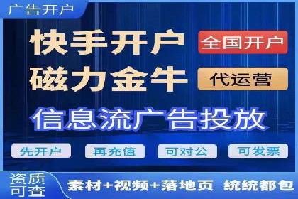 SEM托管代运营实战：如何快速吸引目标客户