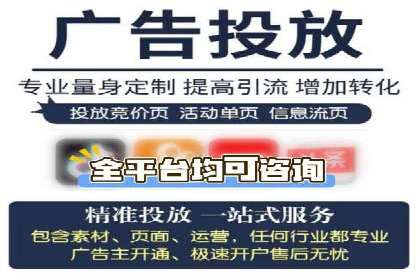 信息流竞价竞争策略：成功案例解析